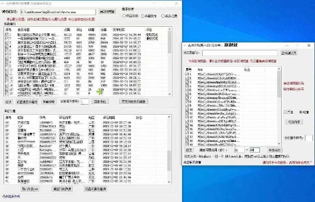 王中王最准100%的资料|真实解答解释落实_eShop.9.91