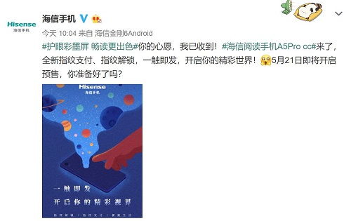 二四六944CC天天彩天下彩|探索未知的奇妙旅程_维护制.4.707