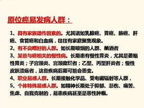 香港二四六玄机资料开奖|权威研究解释落实_未来版SSIP.4.879