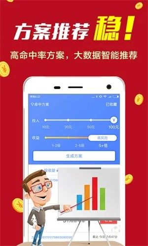 香港49图库与香港图库区别|提高资料处理效率的策略_便民版.5.977