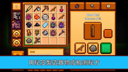 代号职场与生活正式版完整版手游下载-代号职场与生活正式版最新版v.4.27