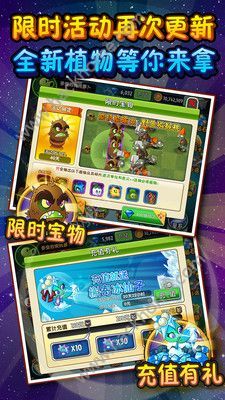 元梦之世界游戏手机版下载-元梦之世界内购版最新版无限钻石下载v.7.96