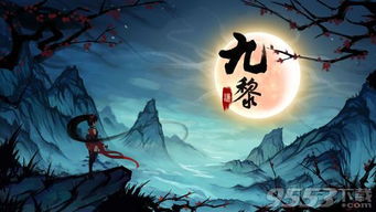 融合舞蹈手游最新版下载-融合舞蹈无限金币免广告版下载v.3.42
