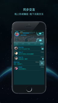 挖穿地球模拟器官方下载app无限红包-挖穿地球模拟器无限金币版下载v.0.64