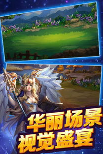诸神与帝国安卓版-诸神与帝国无限金币mod下载v.5.98