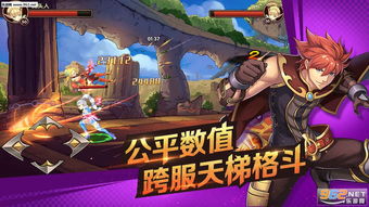 不要尖叫手游下载最新版-不要尖叫无限金币无限宝石下载无广告v.8.45